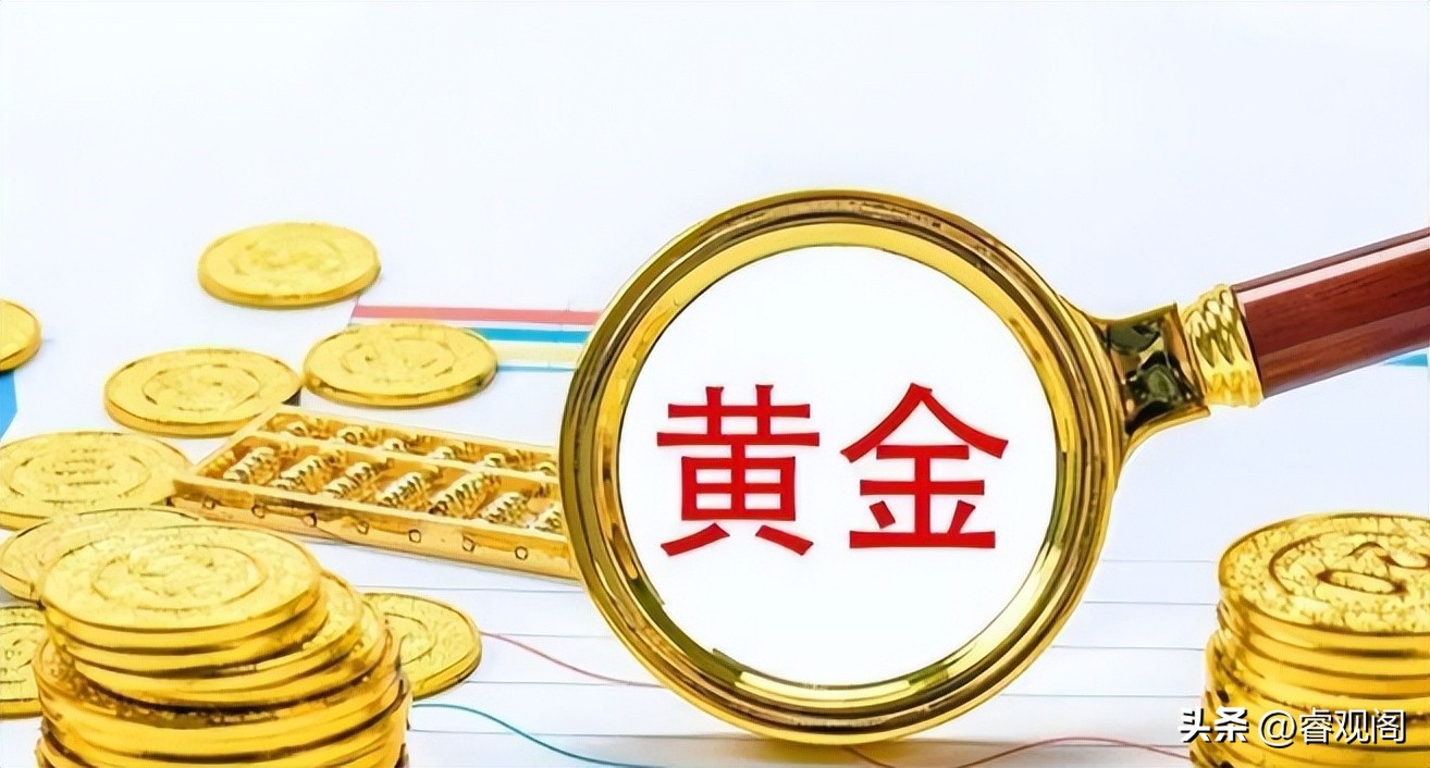 2026年黄金走势_2026中国外汇储备现状_黄金核心影响因素分析