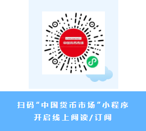 人民币汇率中间价变动_美元指数走势分析_2026年中国外汇储备