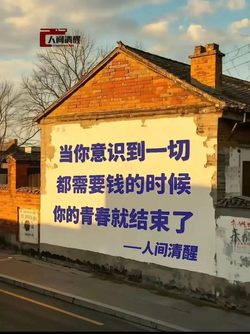 外汇投资一点通_低风险理财方案_副业增收路径