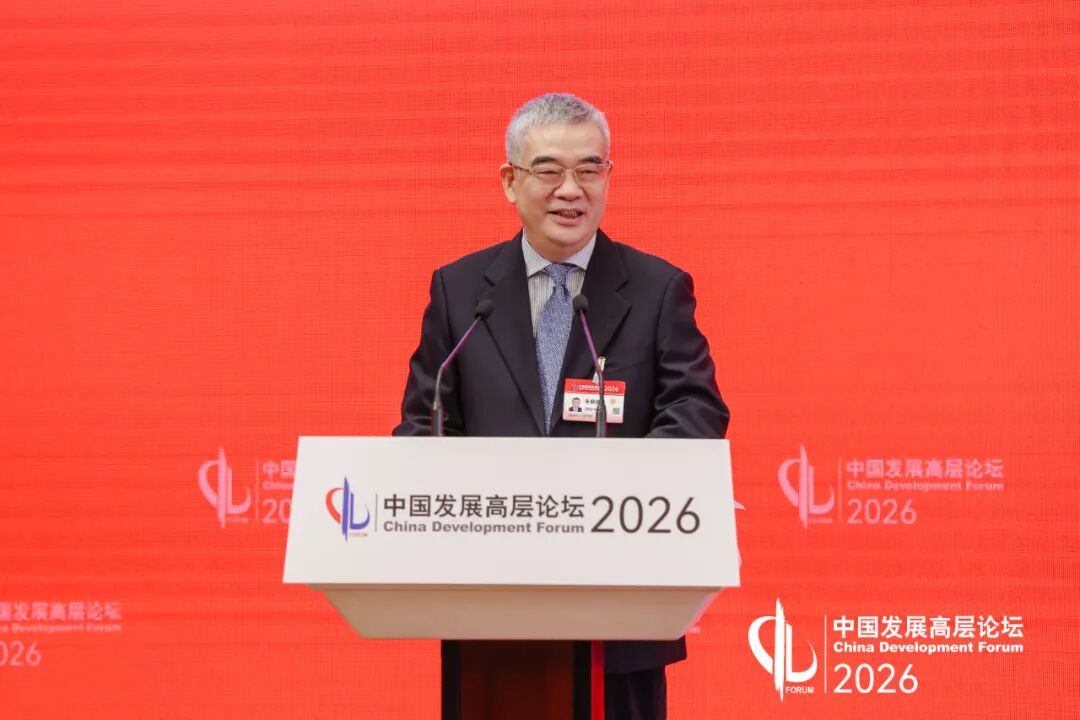 国家外汇管理局的工资_外汇管理高水平开放_迈向更高水平开放的中国经济