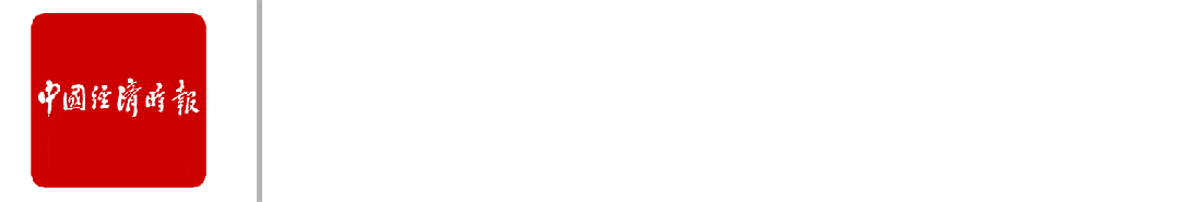 外汇管理高水平开放_迈向更高水平开放的中国经济_国家外汇管理局的工资