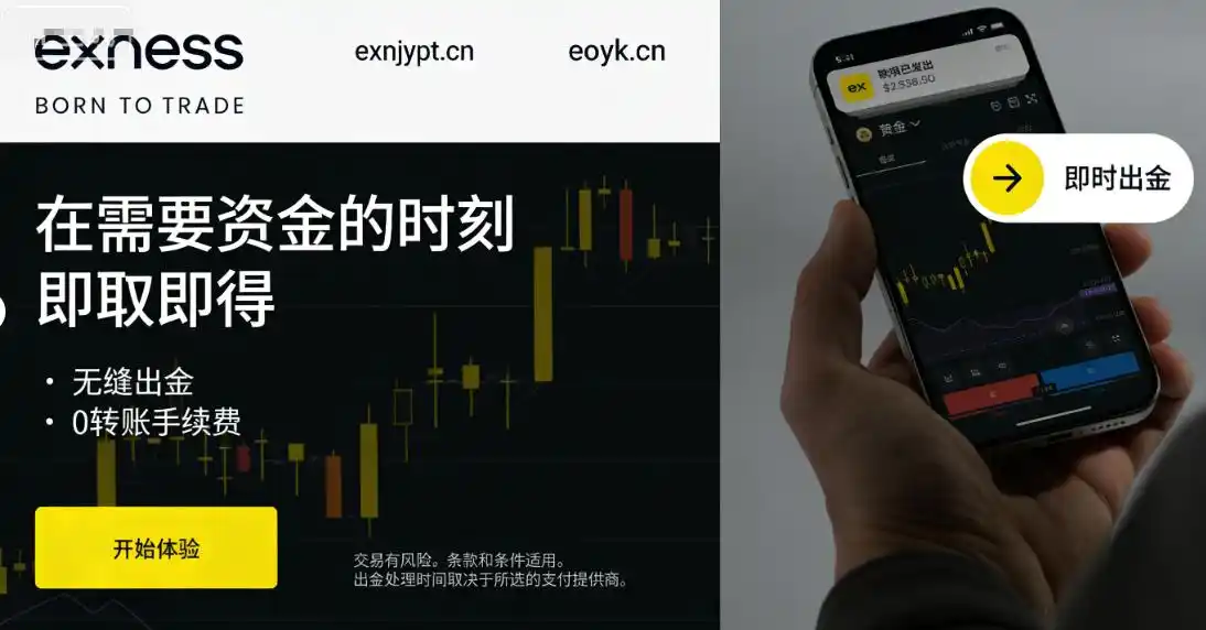 合法购汇渠道_个人购汇限额_购买外汇额度