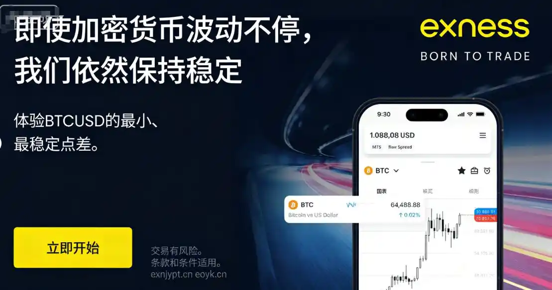 购买外汇额度_合法购汇渠道_个人购汇限额