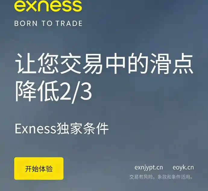 购买外汇额度_个人购汇限额_合法购汇渠道