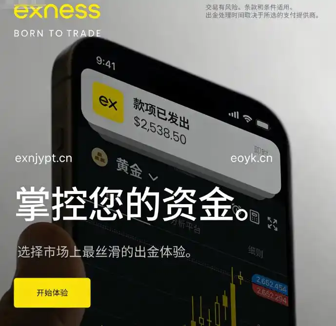 合法购汇渠道_个人购汇限额_购买外汇额度