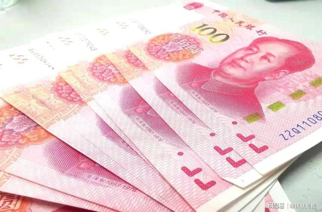 人民币汇率双向波动 2026年 6.7-6.8区间_2026中国外汇储备现状