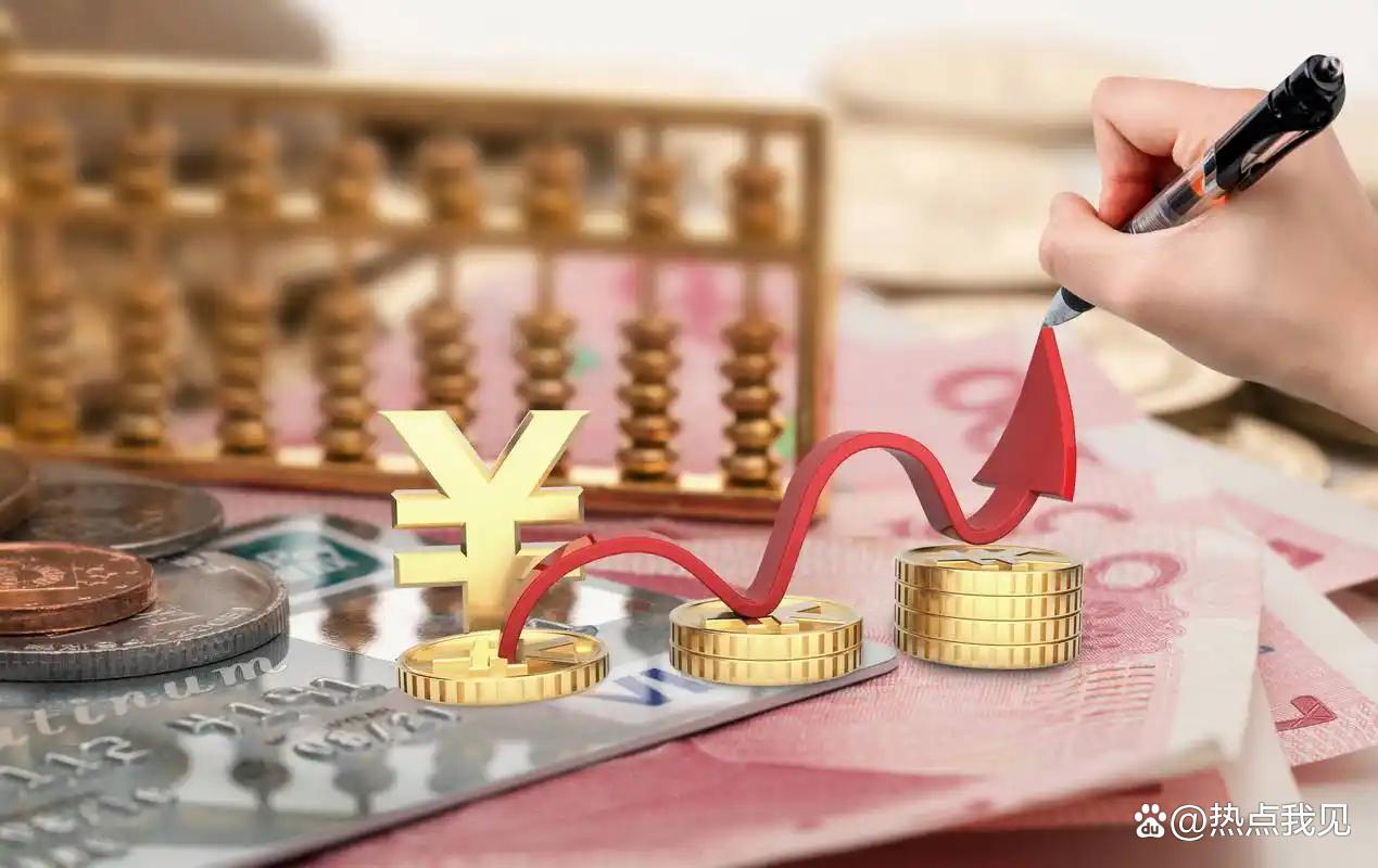 人民币兑美元汇率升值_美元指数走弱对人民币影响_2026中国外汇储备现状