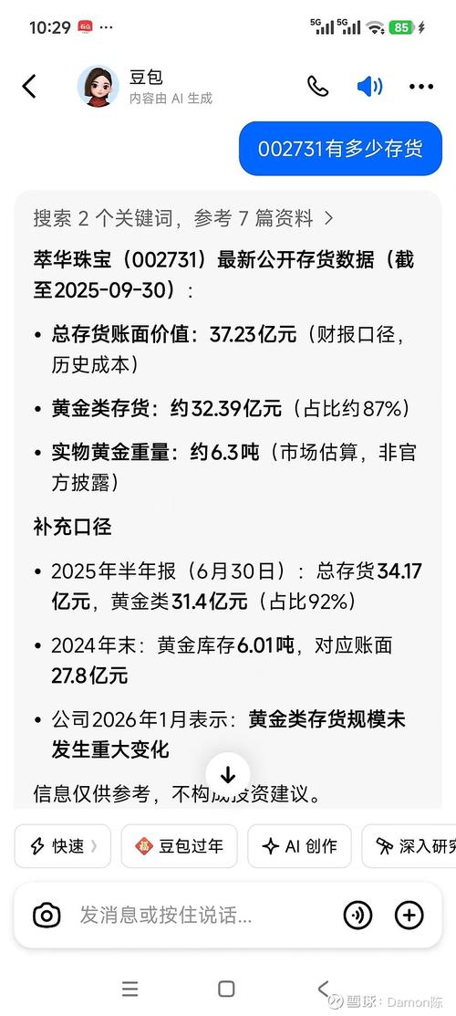 人性理解顶级教育_外汇交易入门txt_金融交易向内修