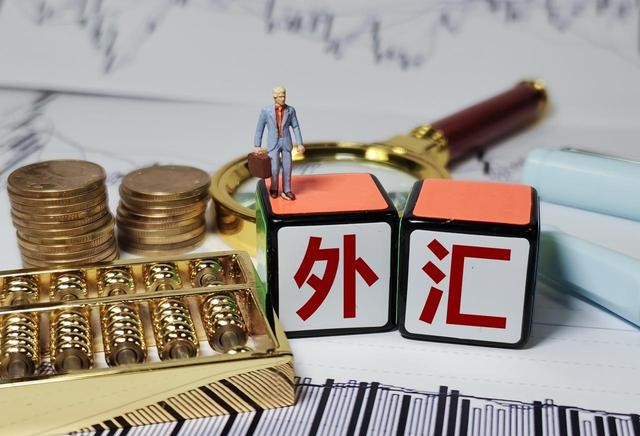 人民币跨境结算_亚洲外汇储备2026年_人民币汇率稳定