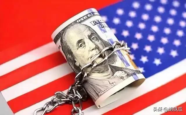 可乐汇率对比_人民币购买力平价_国际外汇交易