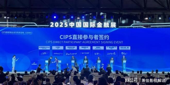 人民币外汇储备_跨境支付单日交易额冲破1.22万亿元_美债抛售人民币资产抢购