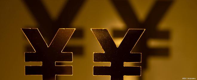 美债抛售人民币资产抢购_跨境支付单日交易额冲破1.22万亿元_人民币外汇储备