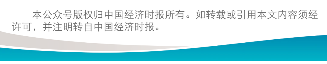 金融强国建设_变革与反思:中国外汇管理法律制度研究_中国特色现代金融体系