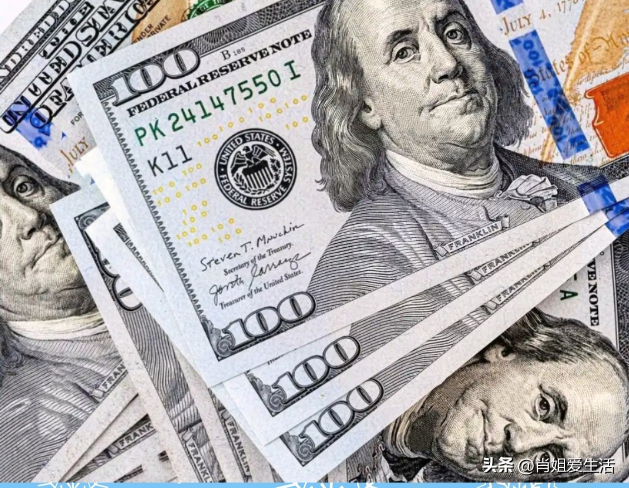 人民币兑美元最新汇率_2026外汇市场_1美元兑换人民币汇率