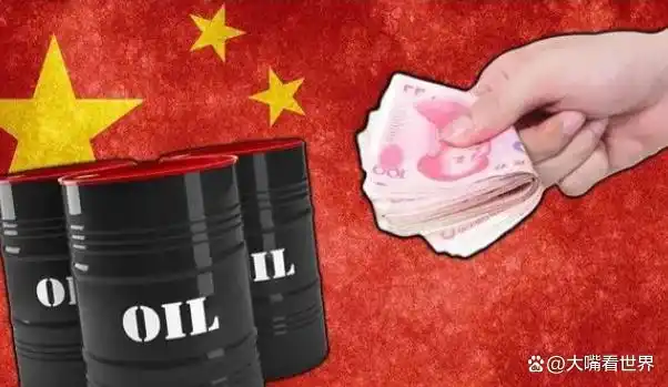 香港黄金外汇交易银行_石油美元体系挑战_法国央行黄金转移