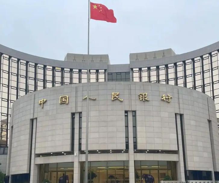 外汇储备管理_中国金融安全_2026外汇政策学习心得