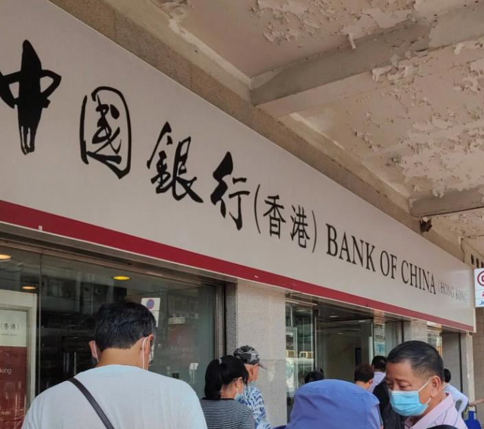 中国金融安全_外汇储备管理_2026外汇政策学习心得