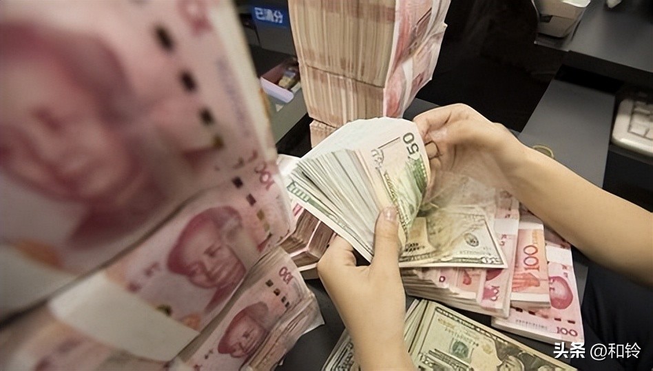 外汇存款利率表_美元理财汇率风险_人民币升值对出口影响