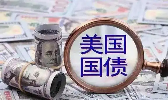 中国外汇储备撑不住了_减持美债_增持黄金