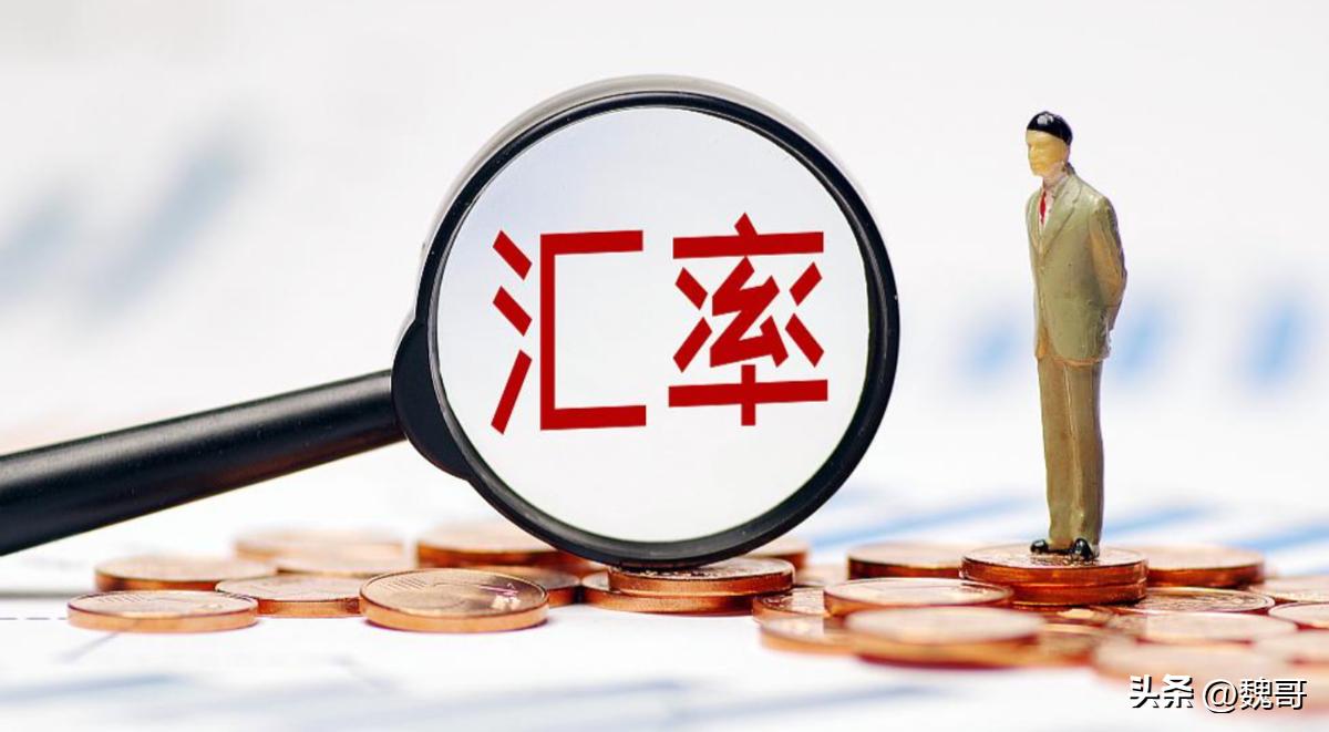 人民币汇率中间价_中美利差对汇率影响_国际外汇市场的最核心主体是