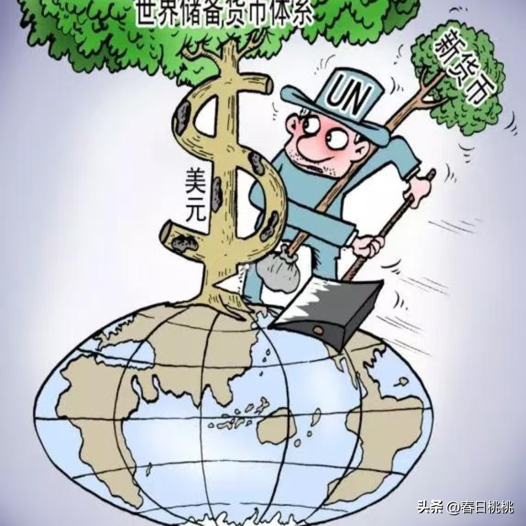 2022年俄罗斯海外资产冻结_东方大国十年美债持仓分析_中国外汇储备投资研究