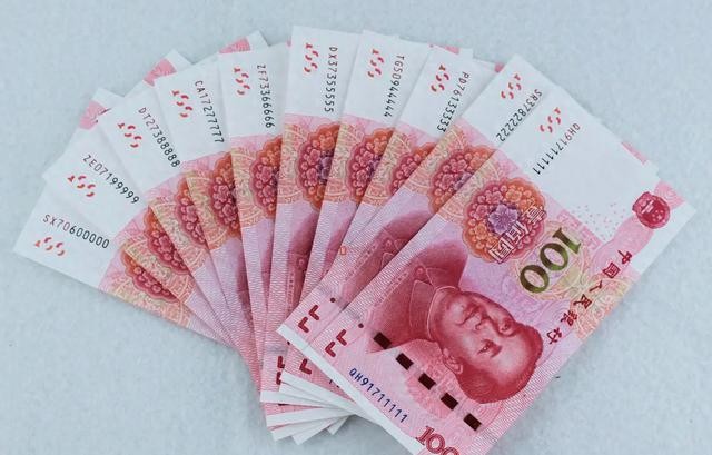 美元兑人民币汇率分析_美元理财收益与成本_个人理财 进行外汇买卖应注意的问题不包括