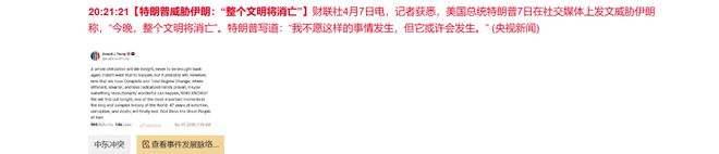 外汇储备世界排名_央行增持黄金分析_节后市场波动