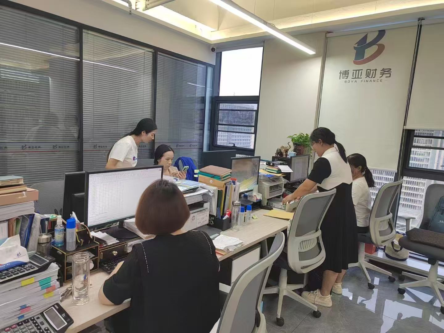 郑州博亚财务服务有限公司外汇结算服务_选择外汇结算服务公司_外汇市场及其业务 doc