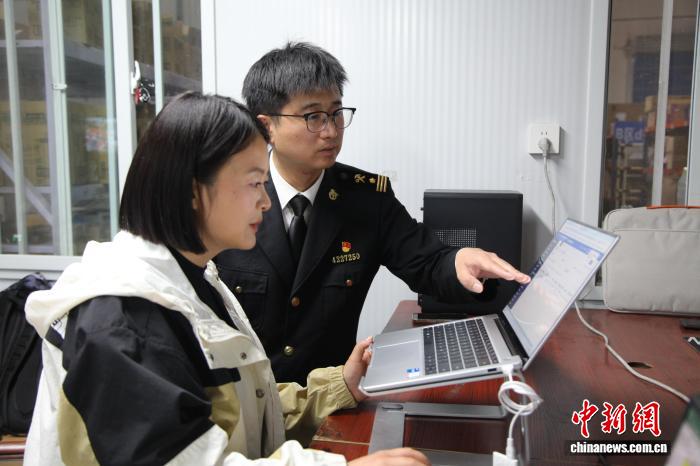 数字人民币 跨境电商零售进口 税款缴纳_外汇储备管理