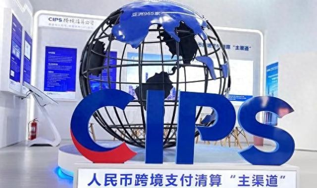 外汇储备走势图_资源国货币联动_人民币跨境结算