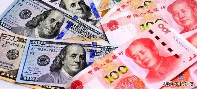人民币国际化_跨境支付发展_国外外汇交易