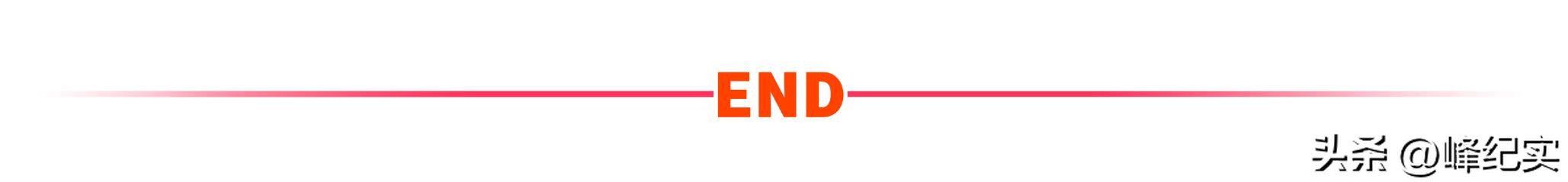 国外外汇交易_人民币国际化_跨境支付发展