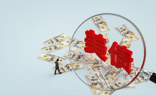 美元美债黄金走势分析_外汇储备走势图_人民币兑美元汇率7以下