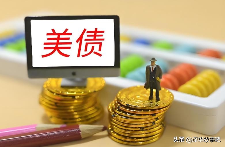 中国经济转型_外汇储备结构_中国债市分析