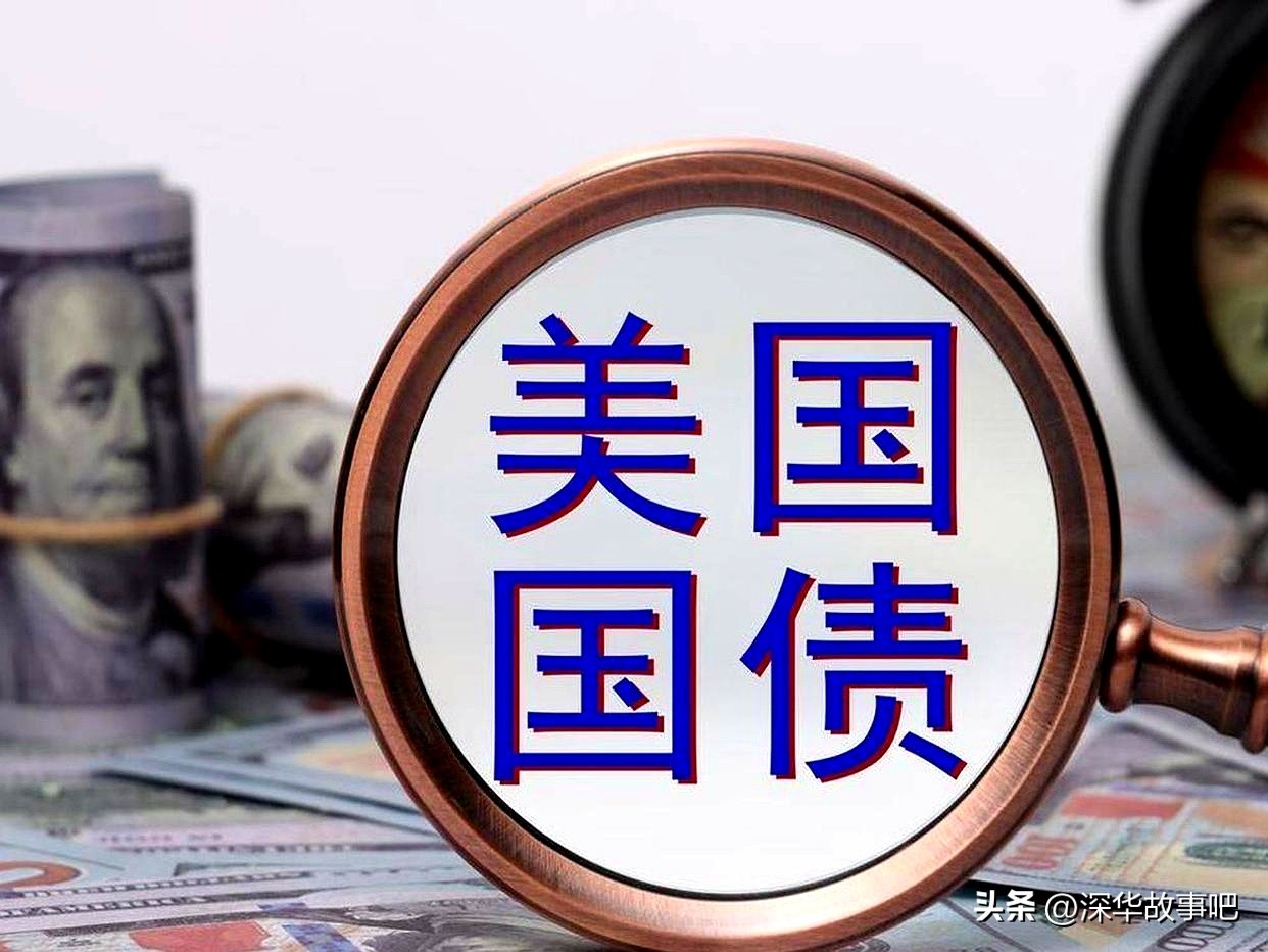 中国经济转型_外汇储备结构_中国债市分析