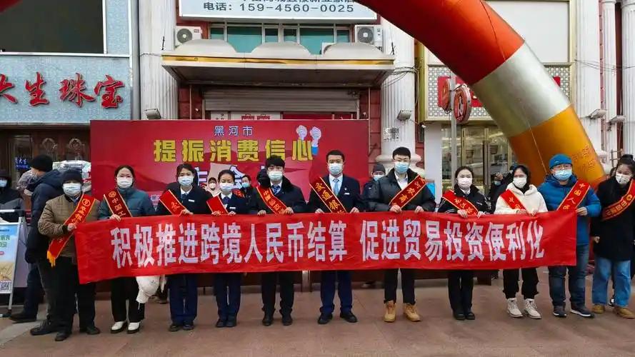 2026年外汇储备排名_CIPS贸易结算占比_人民币SWIFT排名