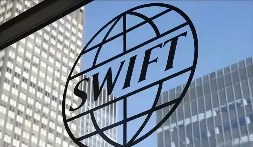 2026年外汇储备排名_CIPS贸易结算占比_人民币SWIFT排名