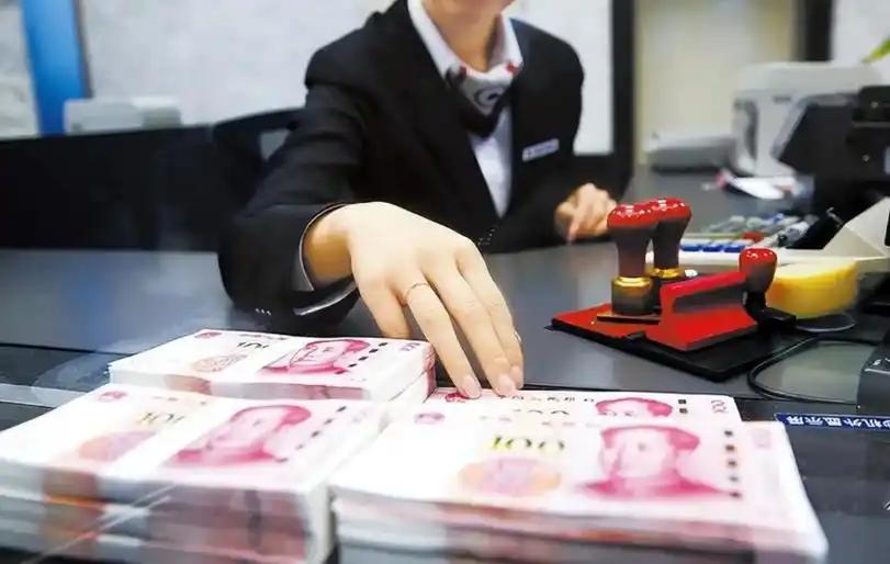 人民币SWIFT排名_CIPS贸易结算占比_2026年外汇储备排名
