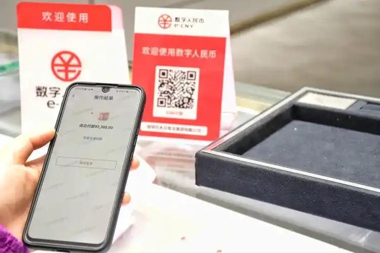 2026年外汇储备排名_人民币SWIFT排名_CIPS贸易结算占比