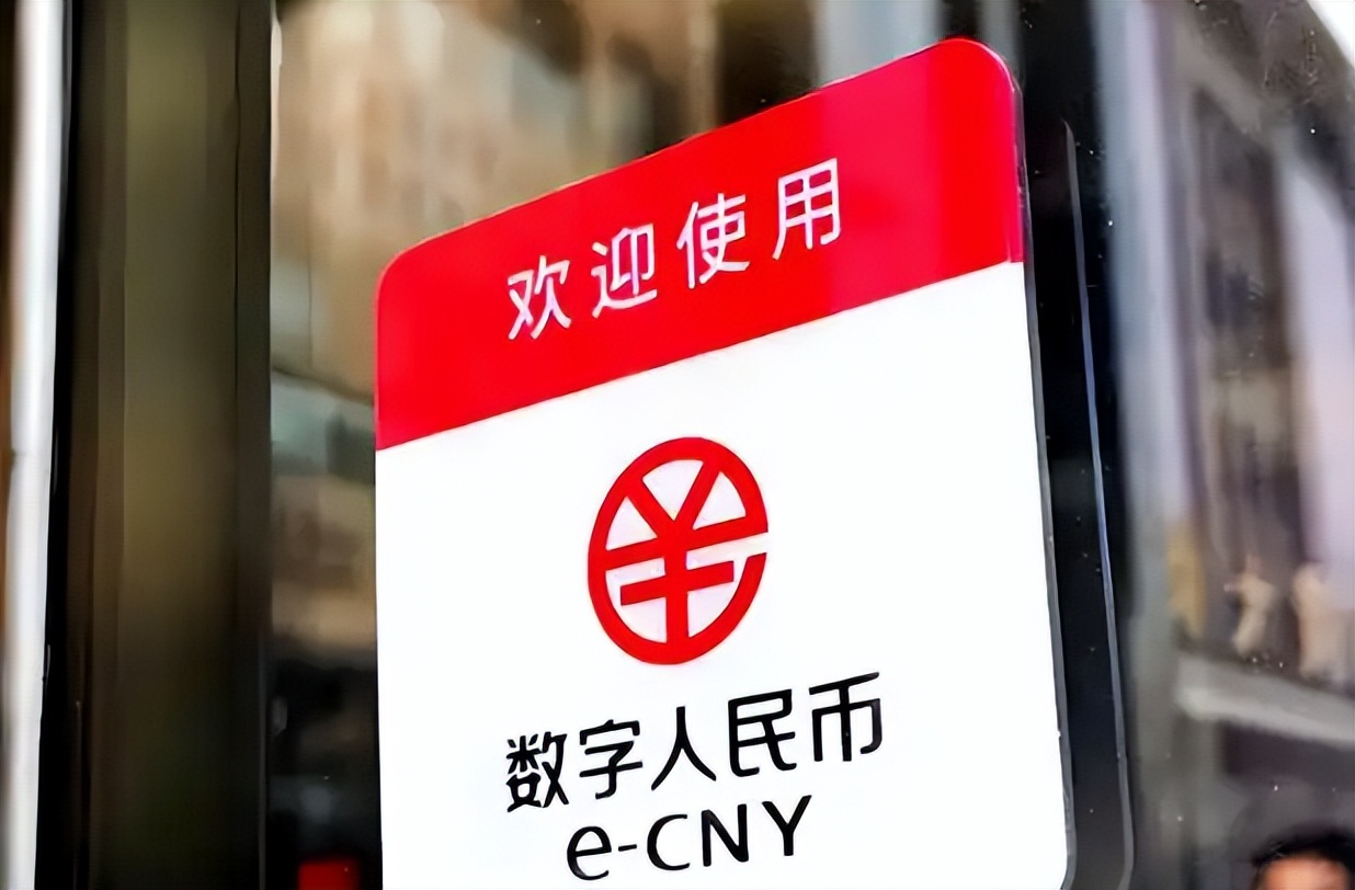 2026年外汇储备排名_CIPS贸易结算占比_人民币SWIFT排名