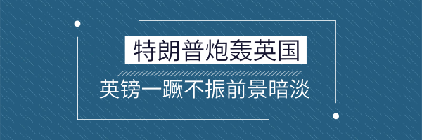 外汇市场结构_外汇期货市场的构成_股票市场与外汇市场比较