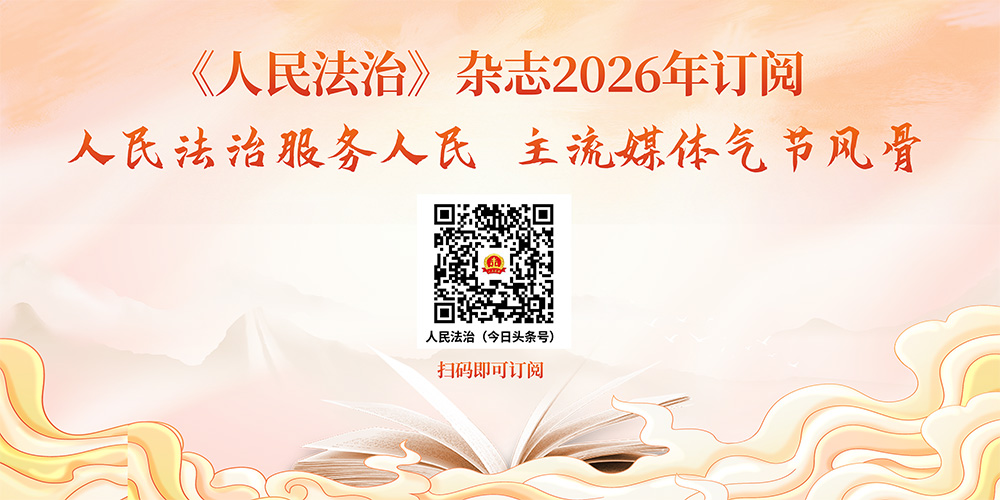 网络游戏诈骗_外汇诈骗拔打110行吗_未成年人游戏防骗