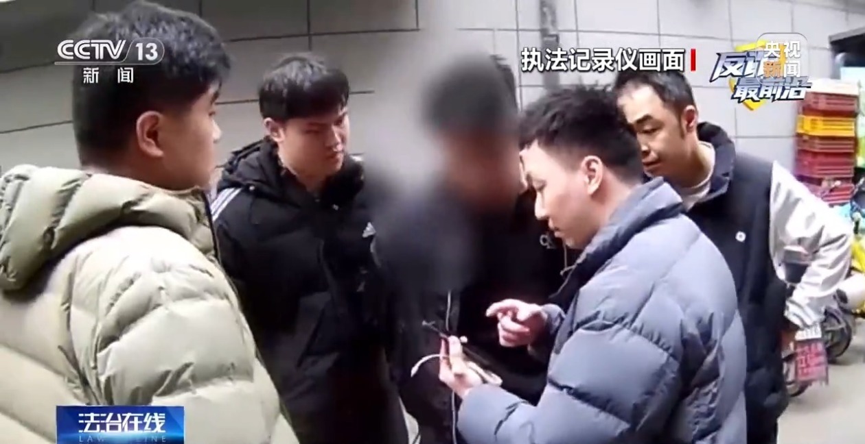 黄金洗钱案件_外汇诈骗拔打110行吗_最新电诈骗局