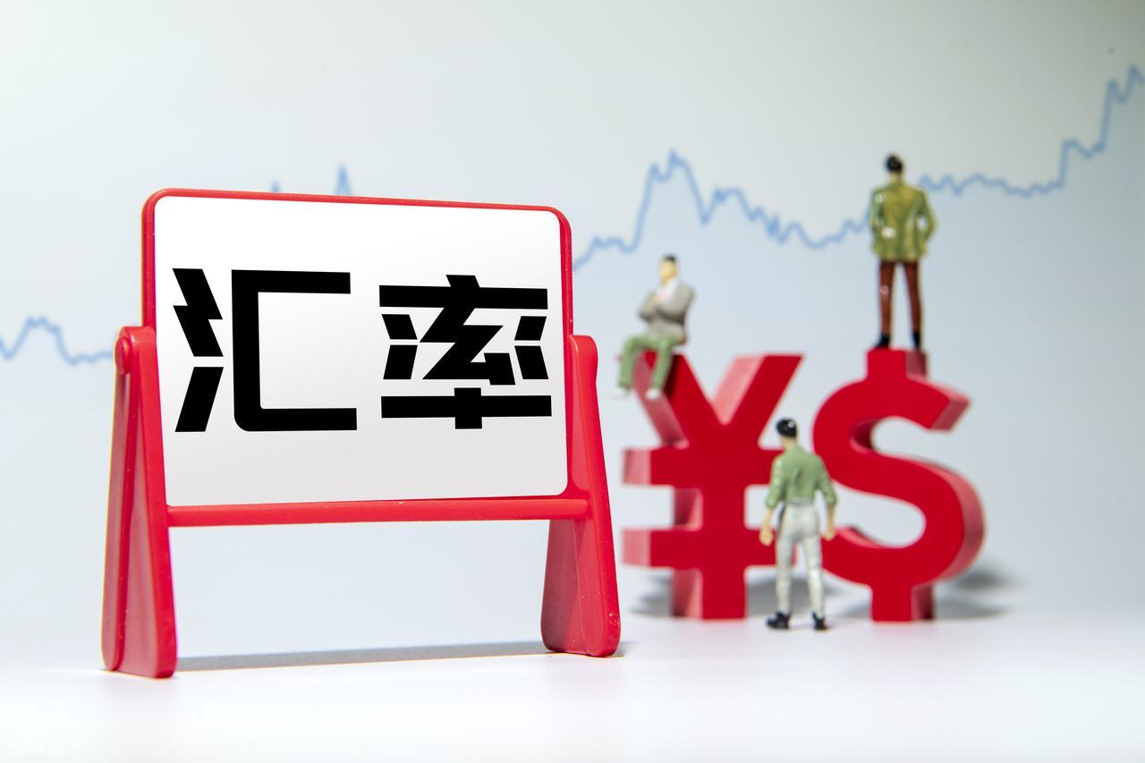 人民币汇率分析_外汇交易必读_人民币升值驱动因素