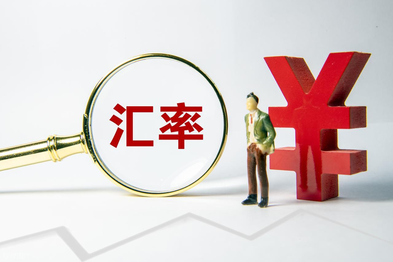 外汇交易必读_人民币升值驱动因素_人民币汇率分析