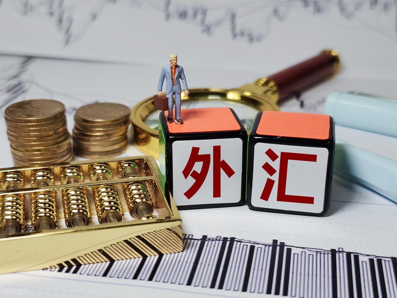 人民币升值驱动因素_外汇交易必读_人民币汇率分析