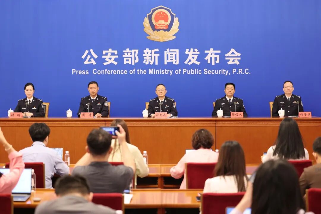 公安部经济犯罪工作举措_打击经济犯罪典型案例_上海严厉打击外汇黑市