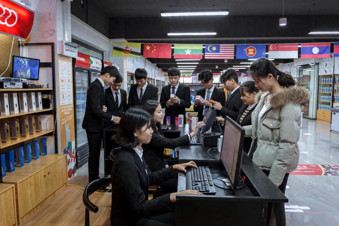 个人信用维护_跨国公司外汇资金集中运营管理规定_跨境交易安全