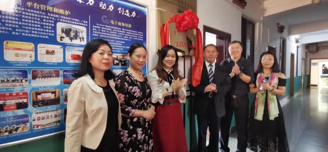 个人信用维护_跨国公司外汇资金集中运营管理规定_跨境交易安全