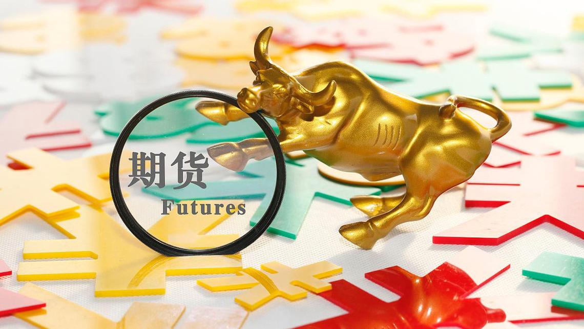 外汇期货头寸报告_期货持仓过夜_隔夜持仓风险管控